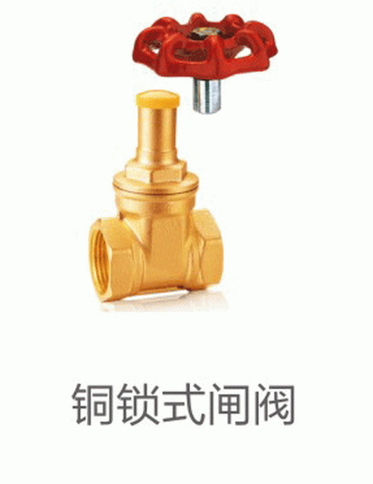 ˿��ͭ����ϵ��