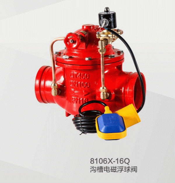 ˮ�����Ʒ�