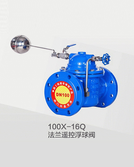 ˮ�����Ʒ�