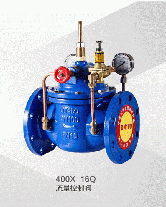 ˮ�����Ʒ�