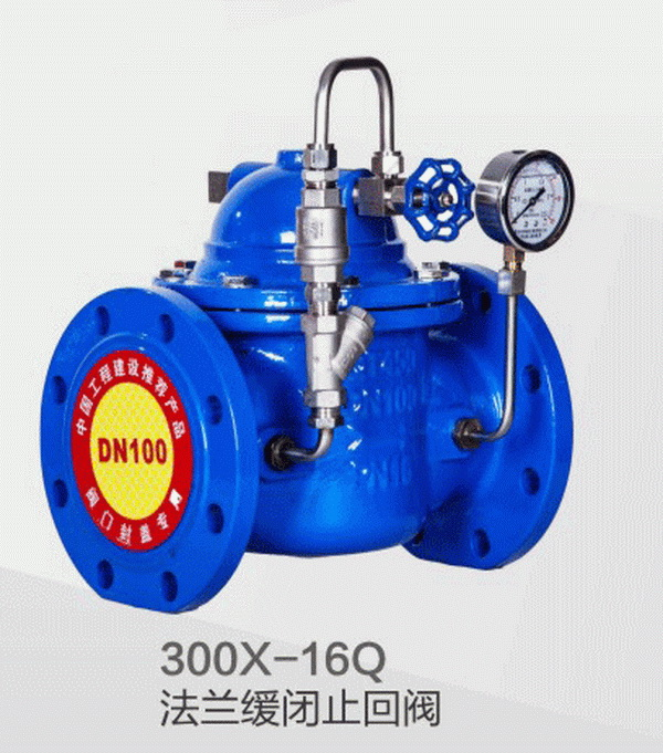 ˮ�����Ʒ�